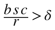公式