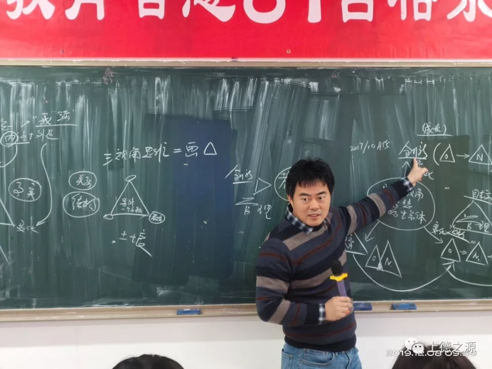 主客互动揭秘:真理是权力的意志表现,原稿第7页插图