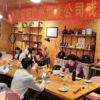 从范冰冰被罚近9亿谈法律的三视角:原稿第5页原稿插图或图示