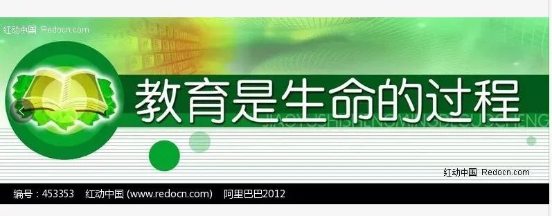 聚言英文教育三视角创新:原稿第12页原稿插图或图示