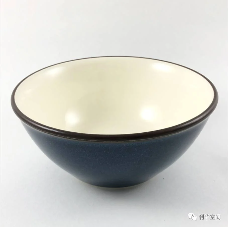 碗(原稿第 7 页)