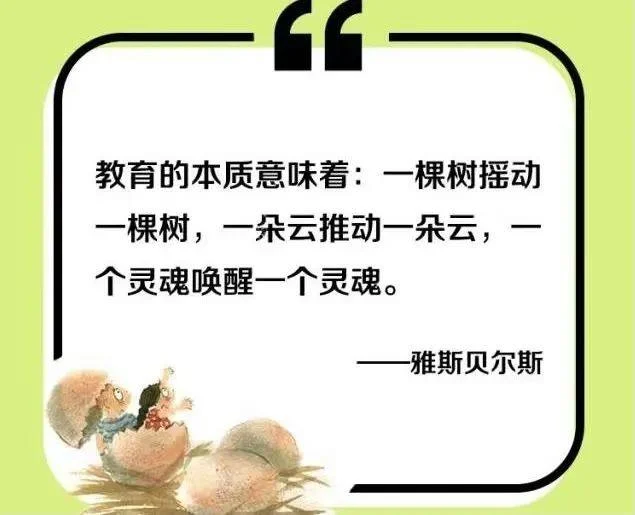 123原理奥秘初探:原稿第10页原稿插图或图示