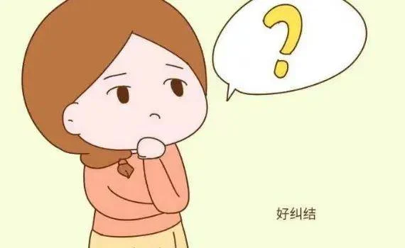 123原理奥秘初探:原稿第15页原稿插图或图示