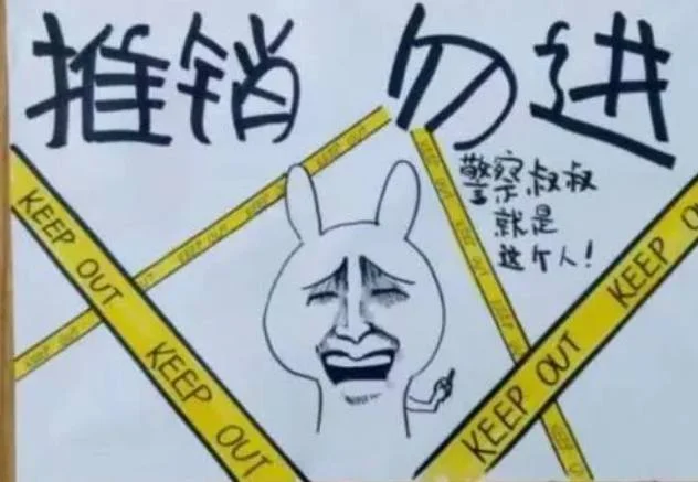 如何应用123原理?:原稿第9页原稿插图或图示