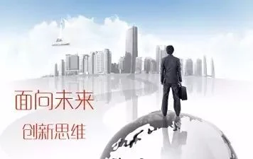 你真的懂“成功与失败”吗?:原稿第19页原稿插图或图示