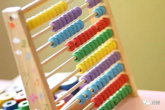 如何正确启蒙孩子的数学(核心部分):原稿第1页原稿插图或图示