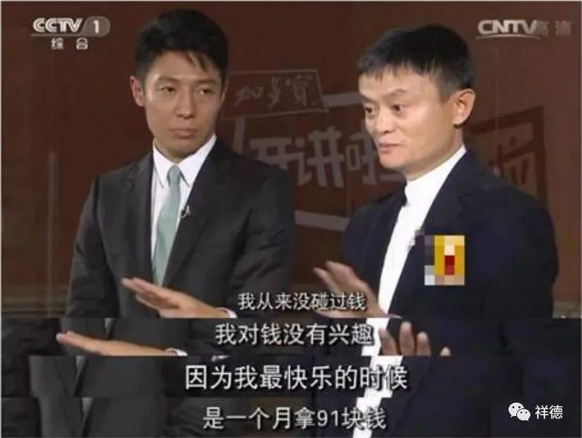 人生痛苦三视角:原稿第1页原稿插图或图示