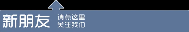 美的形式三视角:原稿第1页原稿插图或图示