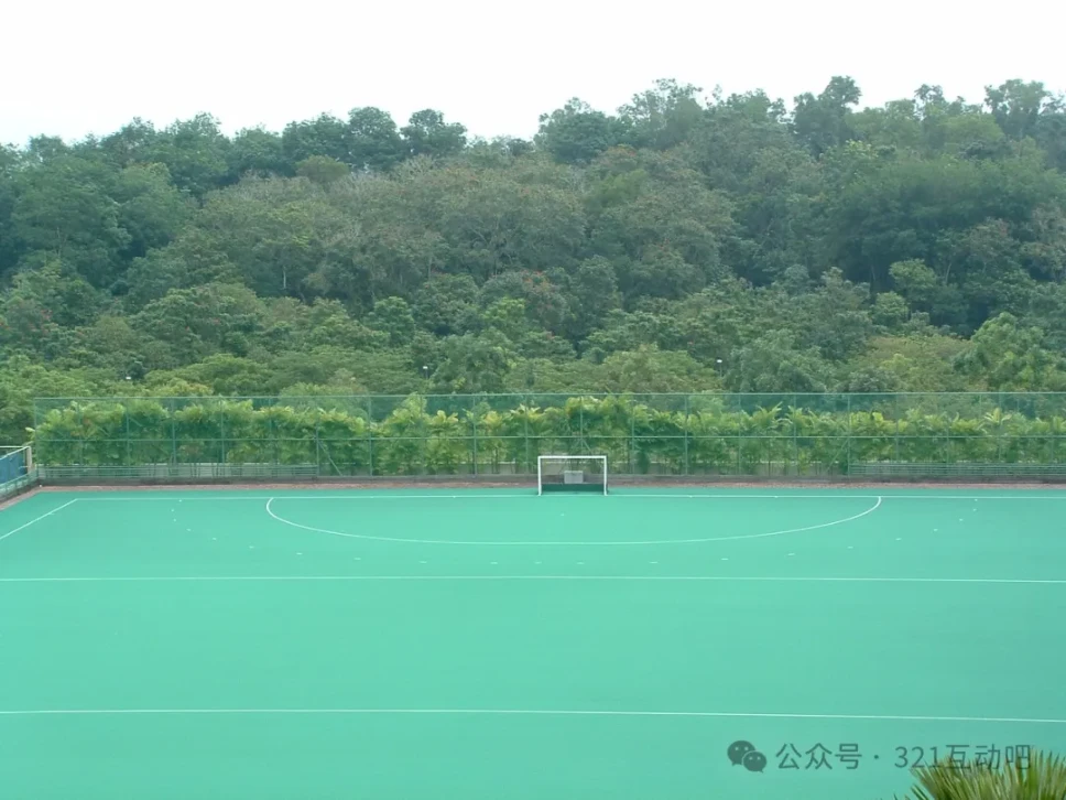 永恒的锁链,原稿第4页插图